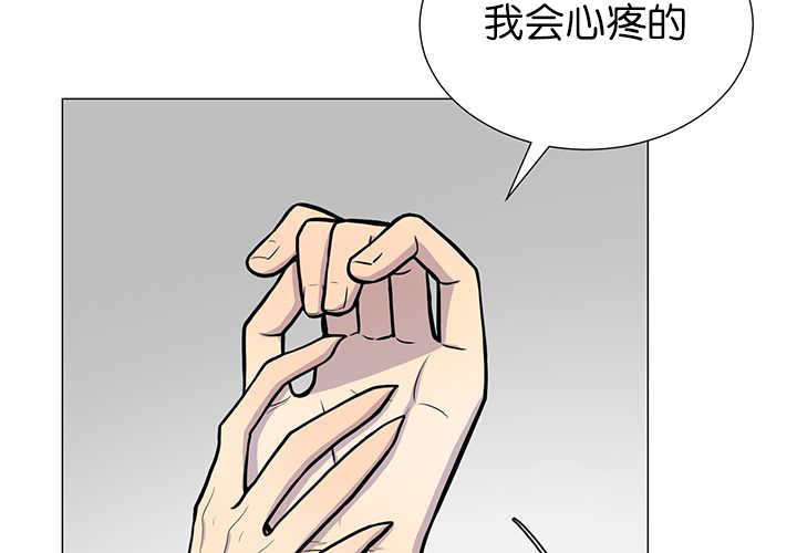 第8章：缠了上来30