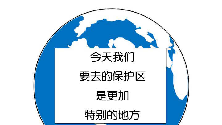 第24章：再来一次40