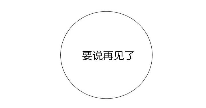 第72章：让我幸福19