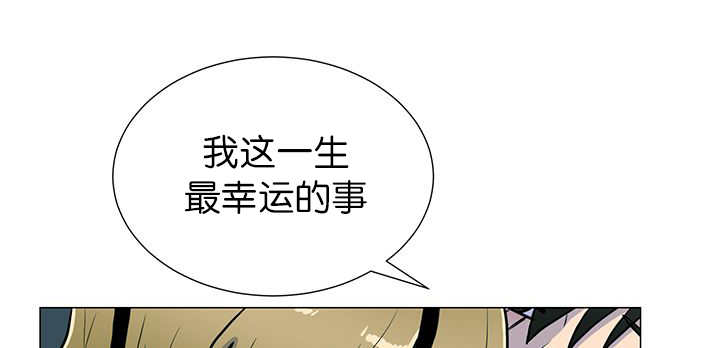 第10章：发生意外24