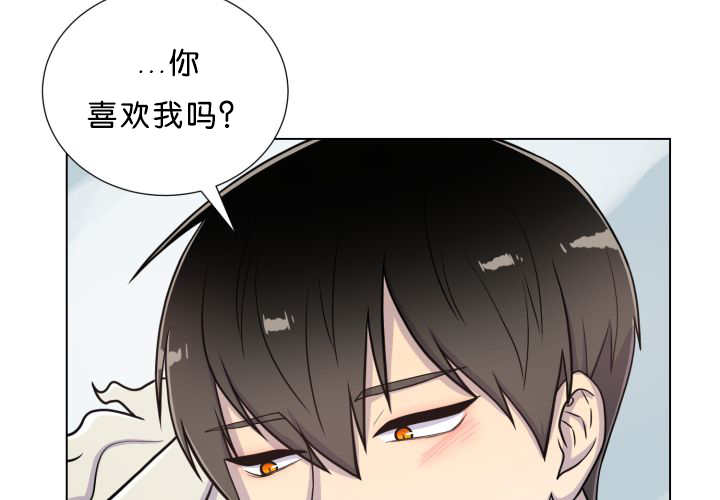 第38章：一直等你35