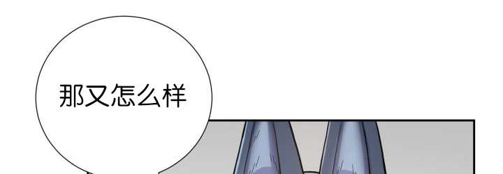 第80章：现在不会7