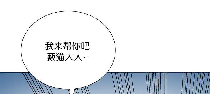 第3章：好好记着7