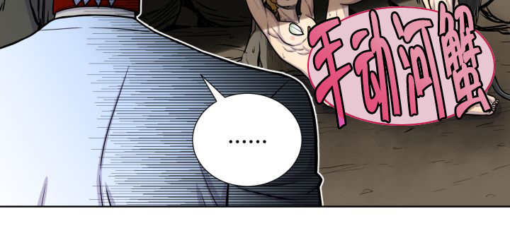 第57章：见不到了10