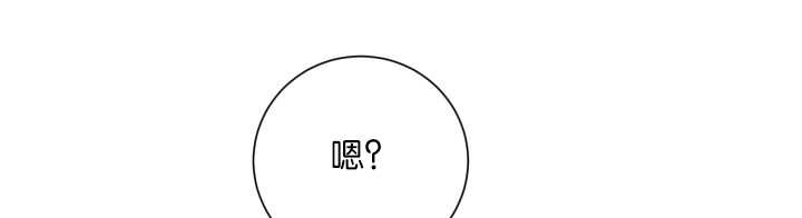 第69章：我想见他25