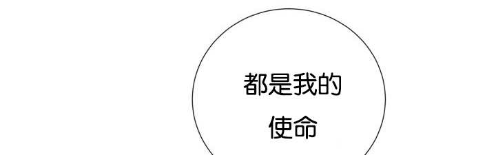 第35章：可以帮你63