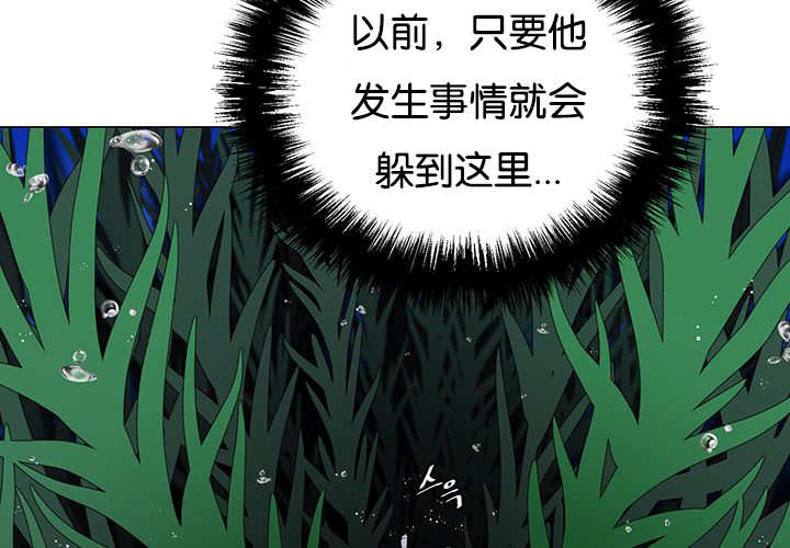 第31章：感觉很好45