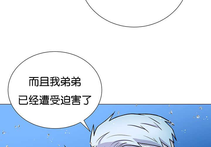 第30章：有点过分39