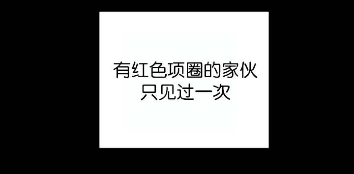 第54章：不难受吗28