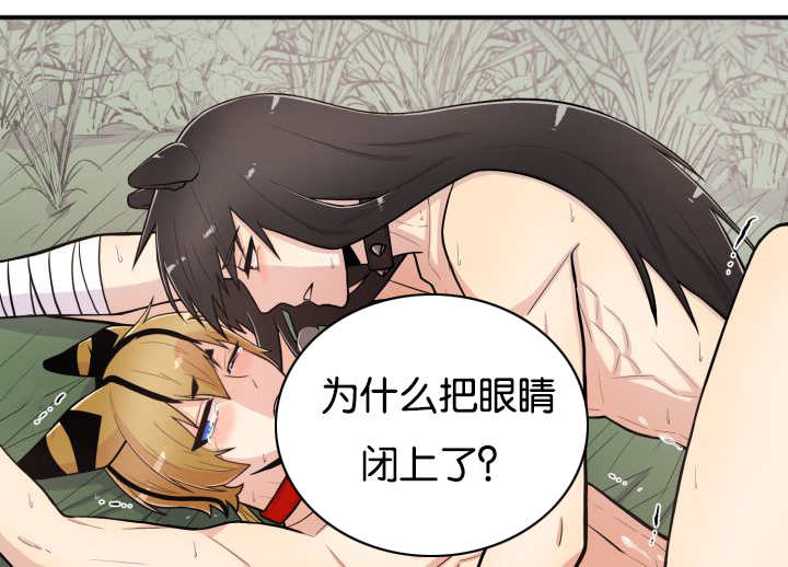 第50章：危言耸听4