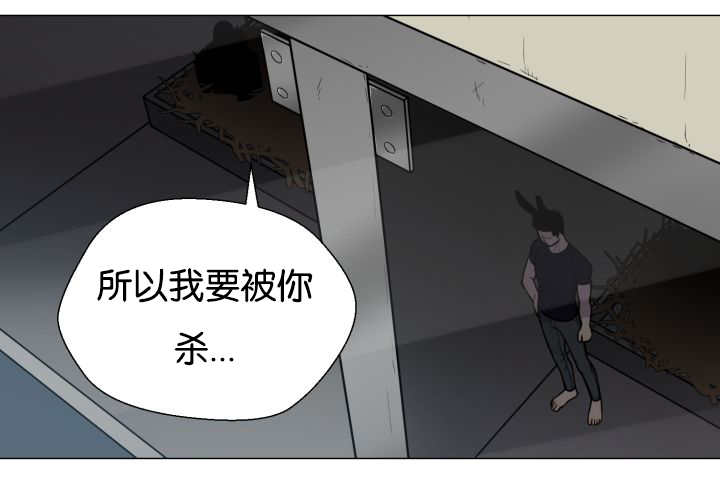 第41章：为你准备15