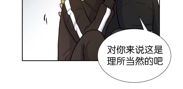 第82章：找不到我56