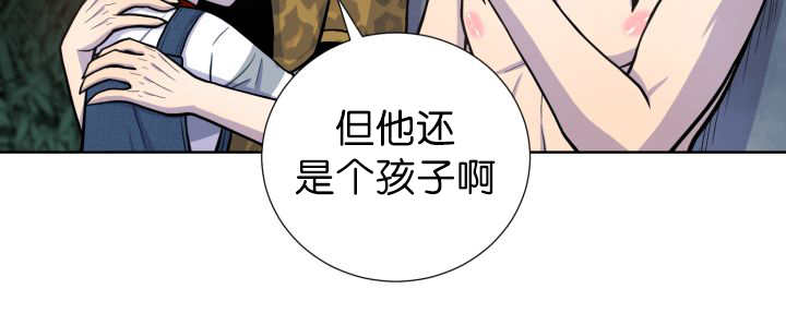 第51章：去领食物7