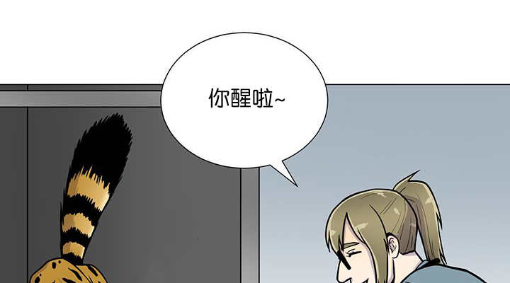 第1章：好好表现22