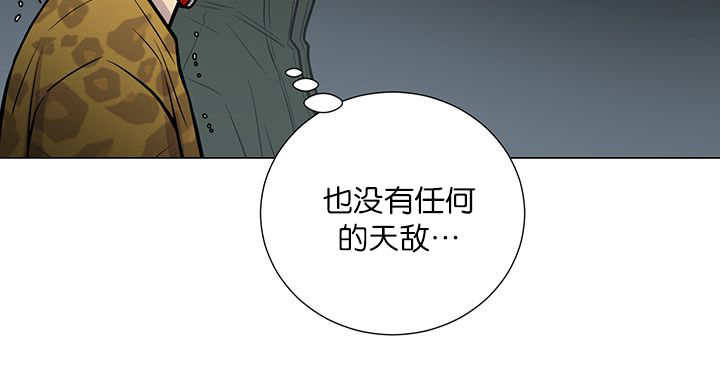 第13章：我们一起43