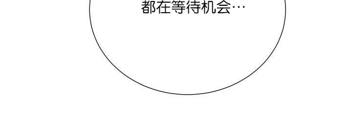 第14章：在做什么37