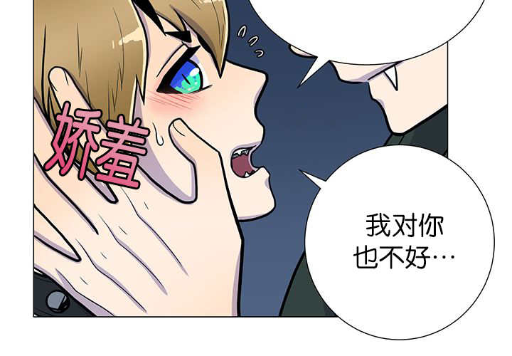 第7章：永远都是19