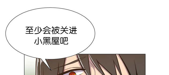 第12章：三天一次36