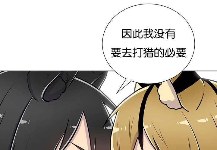 第24章：再来一次6
