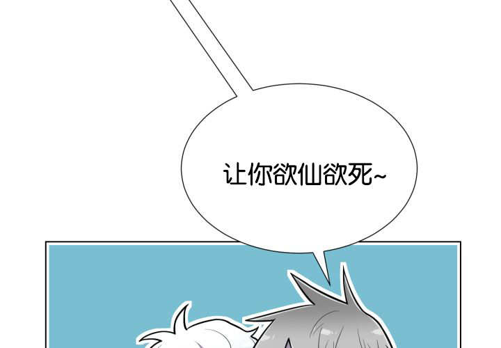 第26章：辛苦你了29