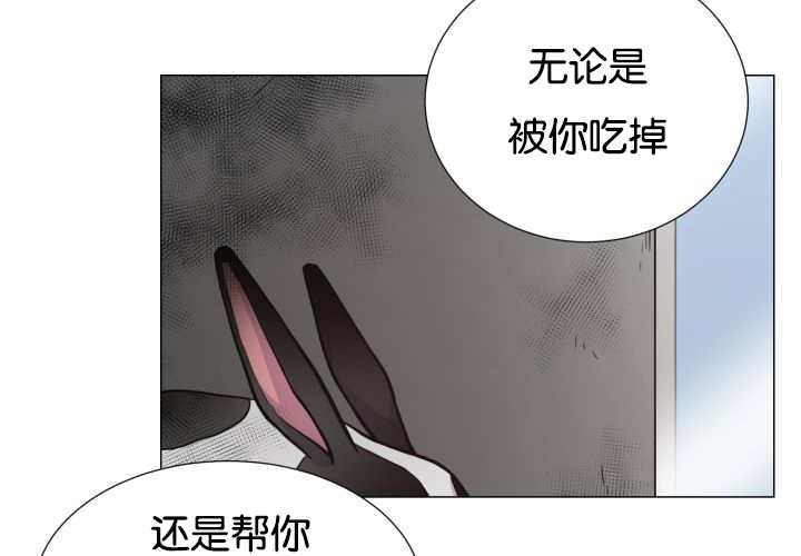 第35章：可以帮你61