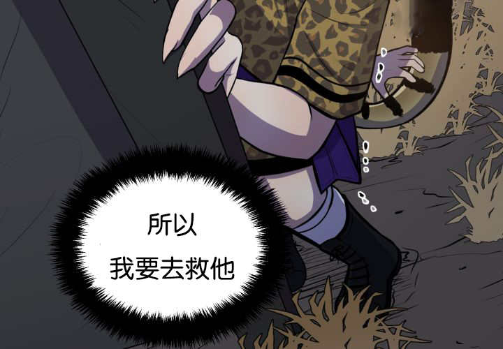 第45章：再摇一下19