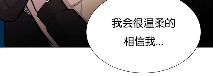 第33章：无法放手13