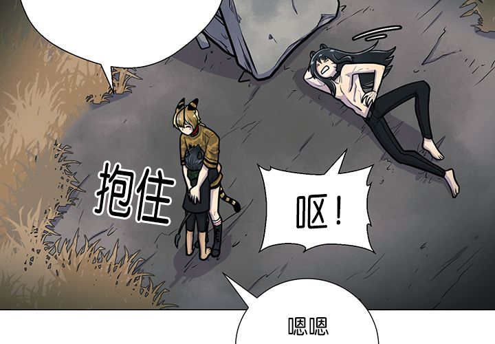 第18章：中途打断30