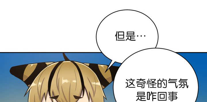 第87章：向往外界21