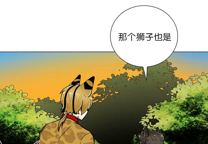 第19章：不会放过26