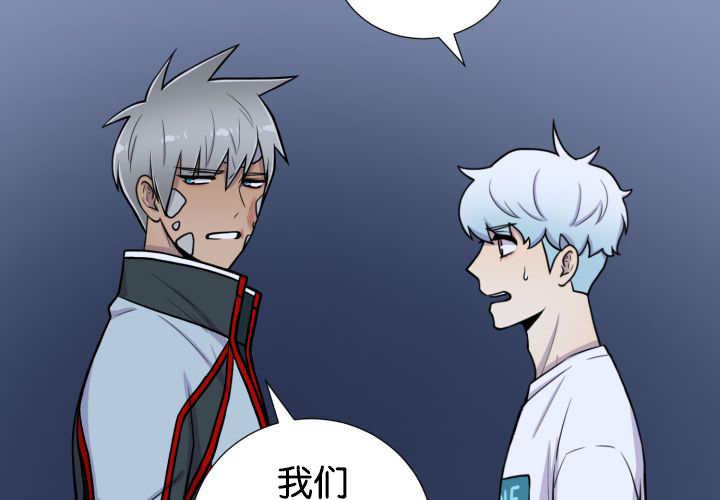 第28章：和我说说4