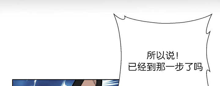 第59章：好像很大12