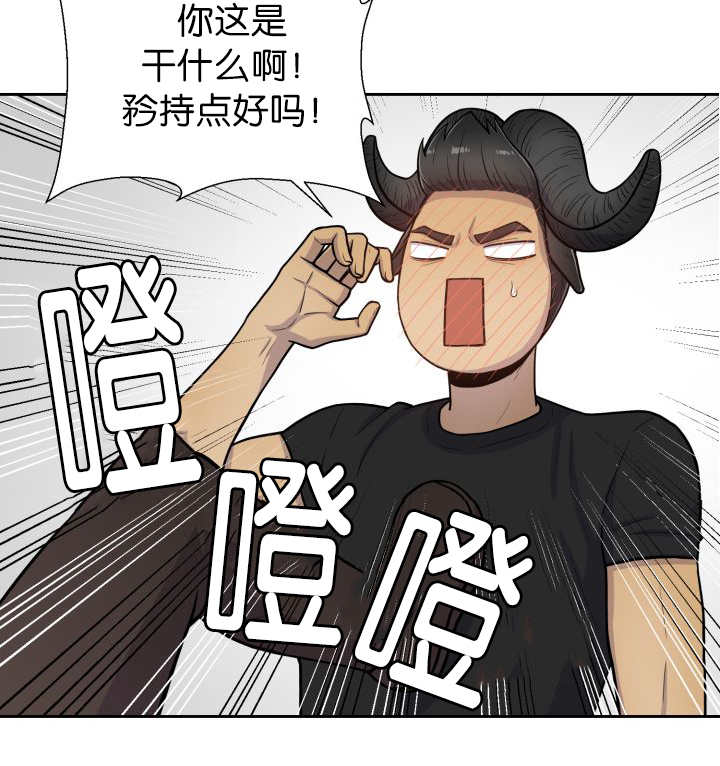 第84章：不许躲我21