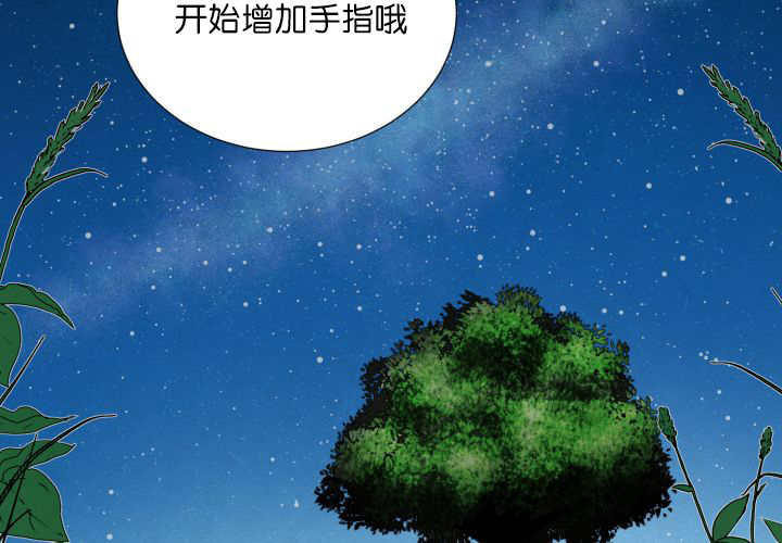 第56章：只有这个40