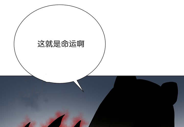第15章：逃不掉了38