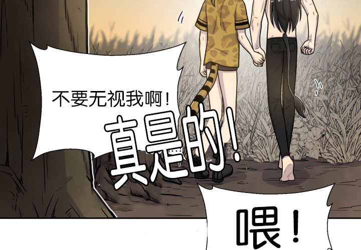 第87章：向往外界36