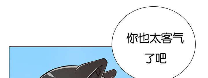 第23章：轻轻地碰54