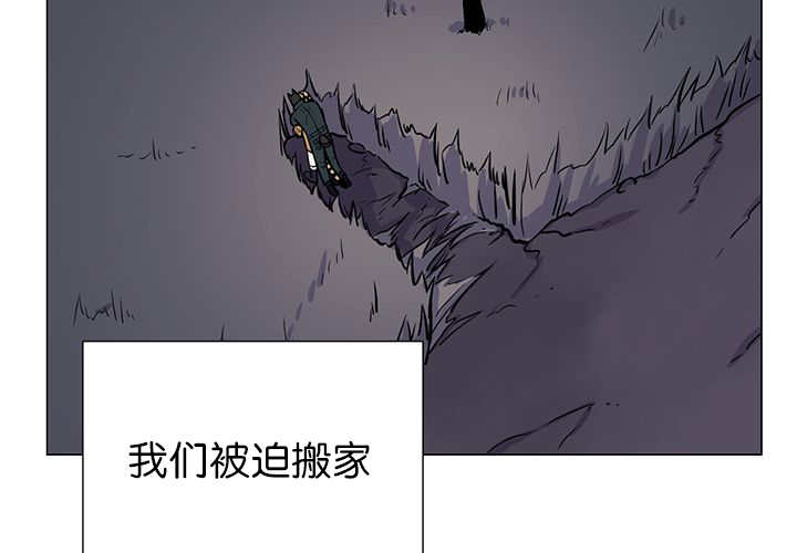 第10章：发生意外3