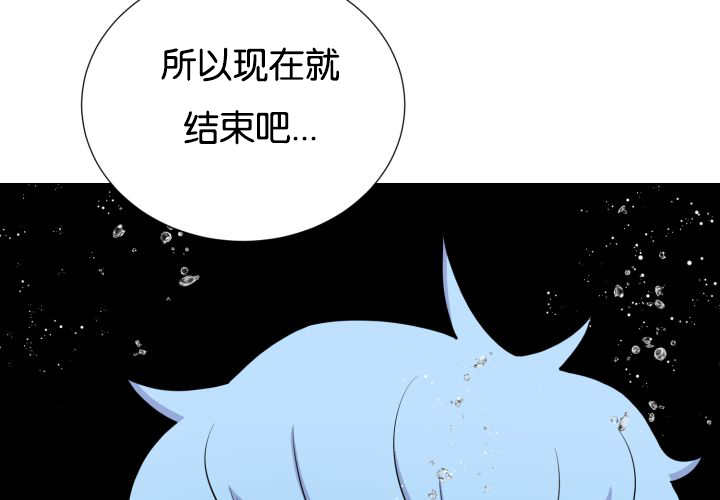 第28章：和我说说10