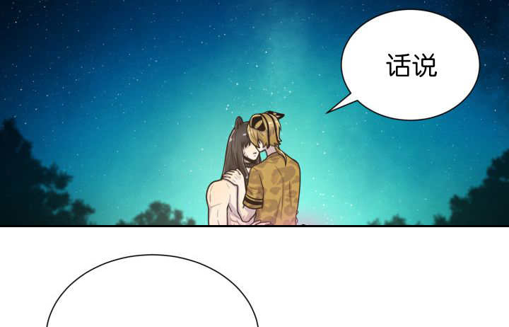 第85章：悄声无息45