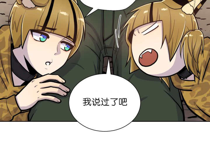 第68章：想再见他15