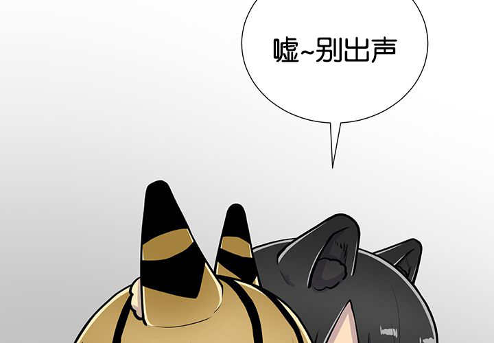 第22章：居然哭了10