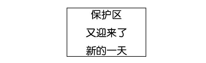 第24章：再来一次39