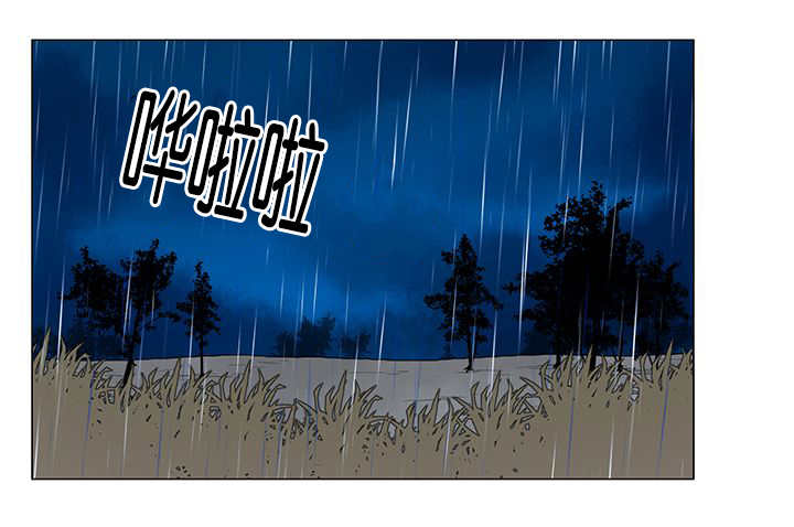 第8章：缠了上来4