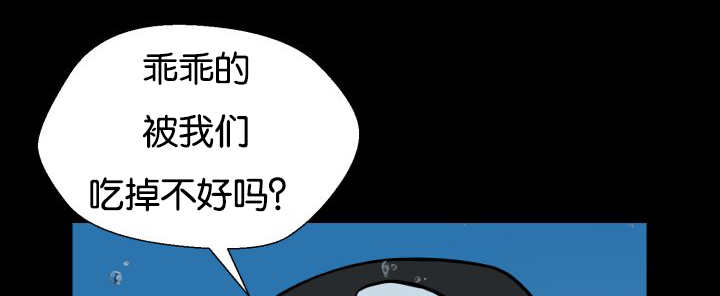 第25章：初次见面0