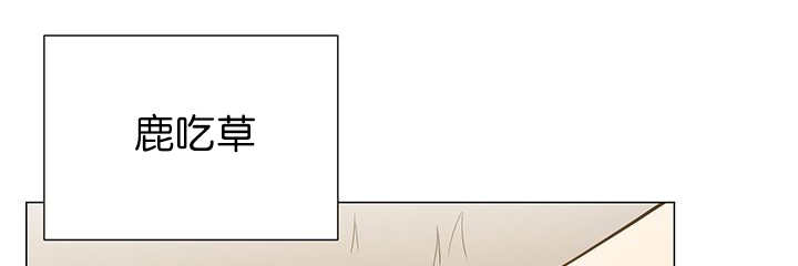 第11章：牺牲自由26