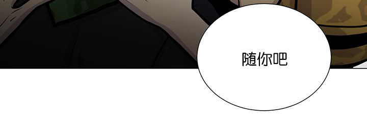 第17章：无法违背15