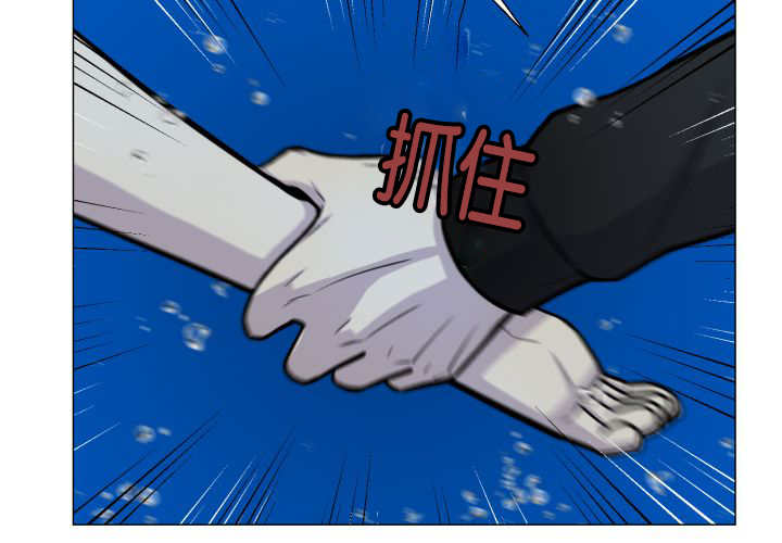 第32章：会担心吧40