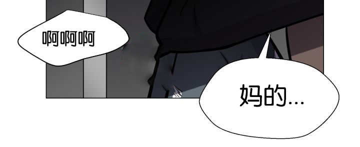 第35章：可以帮你29