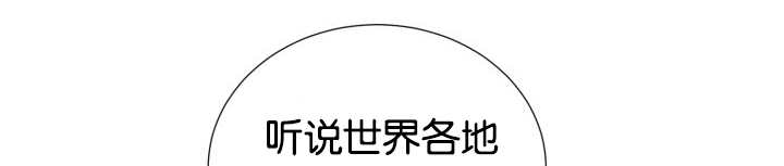 第35章：可以帮你9